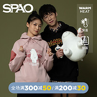 SPAO咱们裸熊联名情侣加绒卫衣连帽锁温春季新款韩版SPMH94VD26（XL/180、浅粉色）