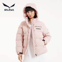 salewa沙乐华加厚羽绒服女士户外登山服防风防水冬保暖面包服外套(2XL、白色)
