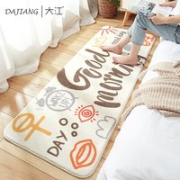 大江 DAJIANG卧室长方形榻榻米满铺加厚床边毯家用浴缸防滑垫客厅沙发长条地垫（40x120cm、自然醒）