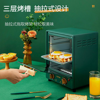 苏泊尔电烤箱家用烘焙小型烤箱多功能全自动蛋糕15L升大容量正品（蓝色）