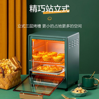 苏泊尔电烤箱家用烘焙小型烤箱多功能全自动蛋糕15L升大容量正品（蓝色）