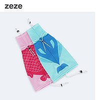 zeze 洗猫袋 M 粉红色（适合12斤之内的猫）