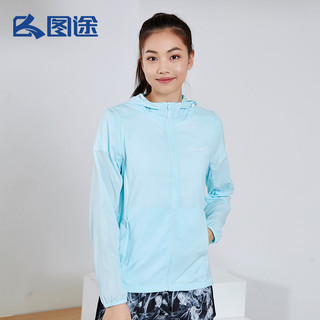 图途户外防晒衣女2021春季新款薄款皮肤衣连帽防紫外线UPF40+外套（L、樱花粉）