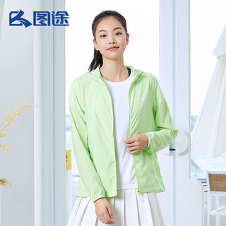图途户外防晒衣女2021春季新款薄款皮肤衣连帽防紫外线UPF40+外套（L、樱花粉）