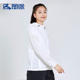 图途户外防晒衣女2021春季新款薄款皮肤衣连帽防紫外线UPF40+外套（L、樱花粉）