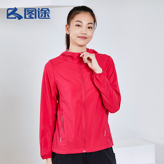 图途户外防晒衣女2021春季新款薄款皮肤衣连帽防紫外线UPF40+外套（L、樱花粉）