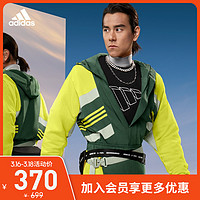 阿迪达斯官网adidas 男装训练运动夹克外套GU1739 GU1740 H17983（A/XXXL、黑色/银灰）