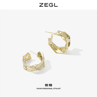 ZEGL金属褶皱耳环简约耳圈女气质耳钉2021年新款潮925银针耳饰品（时尚百搭）