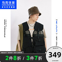 马克华菲潮牌马甲男2021夏季新款多口袋工装风潮流无袖上衣(190/XXXL、311黑色)