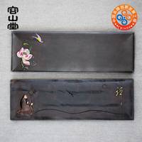 容山堂铭祥黑檀木彩绘小茶盘整块实木托盘壶承小号干泡台茶台茶席(定制服务 请咨询客服)