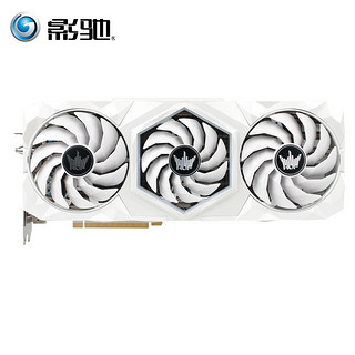 GALAXY 影驰 Galaxy）GeForce RTX 3080 Ti HOF Extreme 旗舰级