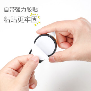 deli 得力 6793 中性笔