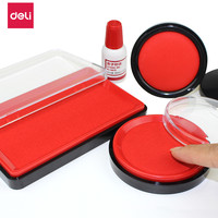 得力快干印台红色印泥盒大号速干印尼银行财务盖章用印油小号便捷秒干按手印红印泥指纹办公用章蓝黑色印章盒（2盒红色-圆形9863ES款+1瓶印油）