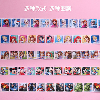 迪士尼卡通贴纸儿童粘贴纸公主奖励贴纸表扬贴小学生幼儿园自粘小贴画女宝宝冰雪奇缘2可爱奖品礼物装饰贴纸（2盒/米奇款+漫威款）