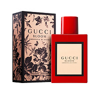 GUCCI 古驰 花悦馥意女士浓香水50ml