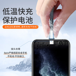 Type-c数据线tpyec原装正品5A适用mate6x华为p20p30小米8充电器线2s荣耀v9v10nova7手机tpc4e快充tapyc3typc9（其他、黑色1.88米买1送1同款）