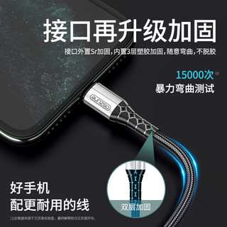 Type-c数据线tpyec原装正品5A适用mate6x华为p20p30小米8充电器线2s荣耀v9v10nova7手机tpc4e快充tapyc3typc9（其他、黑色1.88米买1送1同款）