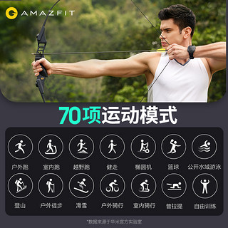 AMAZFIT Ares智能手表华米户外运动手环跑步防水游泳男女情侣健康手表离线支付蓝牙电话提醒安卓苹果通用（官方标配、ares-岩黑）