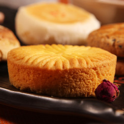 周四白菜日goodandgood双合成蛋糕皮月饼45g6个