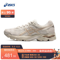 ASICS 亚瑟士 2021秋冬女子轻便跑鞋缓震入门缓冲运动鞋 GEL-FLUX 4