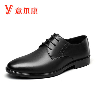 意尔康男鞋2021春季新款商务正装皮鞋男士青年真皮单鞋办公德比鞋（38、黑色-现货（后跟鞋提款））