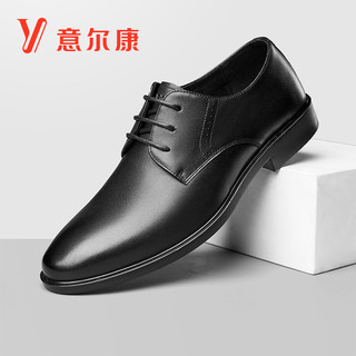 意尔康男鞋2021春季新款商务正装皮鞋男士青年真皮单鞋办公德比鞋（38、黑色-现货（后跟鞋提款））