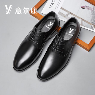 意尔康男鞋2021春季新款商务正装皮鞋男士青年真皮单鞋办公德比鞋（38、黑色-现货（后跟鞋提款））