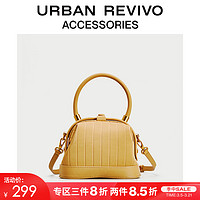 URBAN REVIVO春秋季新品青春女士配件皮质斜挎包AY10TB4N2001（象牙白）