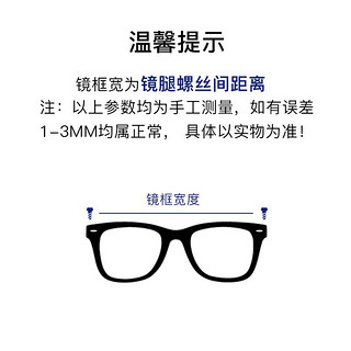 essilor 依视路 镜宴 商务时尚镜框多款可选 搭配依视路1.60钻晶A3镜片(现片)（2003黑银）