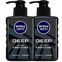 妮维雅男士 NIVEA MEN专用洗面奶控油深层清洁细致毛孔洁面乳deep深黑不紧绷（300g）