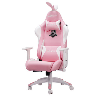 AutoFull傲风电竞椅 粉色雪兔椅女生电脑椅家用主播直播游戏椅子（尼龙脚、旋转升降扶手、三年质保）