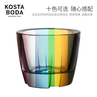 KOSTA BODA 进口水晶玻璃 BRUK北欧简约家用浪漫创意装饰烛台摆件（烛台-亮橙-1只装-120ml）