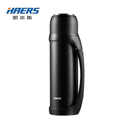 HAERS 哈尔斯 LY-2000-12 保温壶 曜石黑 2000ml