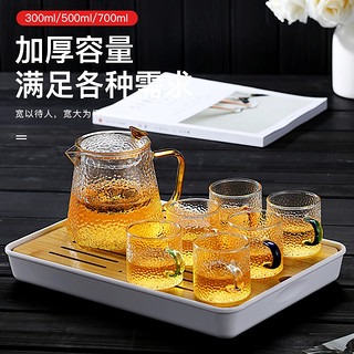 玻璃茶壶过滤泡茶壶家用耐高温加厚锤纹花茶电陶炉煮茶器茶具套装（500ml菱形壶+4锤纹杯（4色））