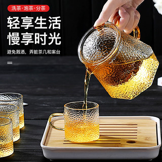 玻璃茶壶过滤泡茶壶家用耐高温加厚锤纹花茶电陶炉煮茶器茶具套装（500ml菱形壶+4锤纹杯（4色））