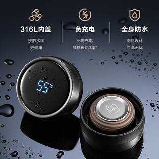 SUPOR 苏泊尔 智能保温杯 深邃灰 380ml