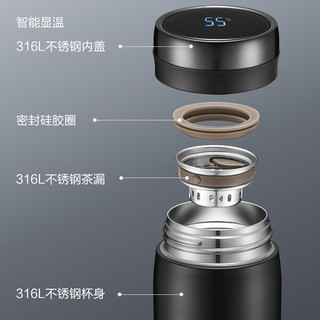 SUPOR 苏泊尔 智能保温杯 深邃灰 380ml