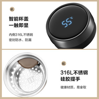 SUPOR 苏泊尔 智能保温杯 深邃灰 380ml