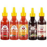 椒达人 调味酱组合装 3口味 280g*3瓶(手抓饼酱280g+黑胡椒酱280g+甜辣酱280g)