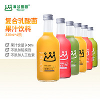 清谷田园复合乳酸菌果汁饮料330ml 4瓶装 多种口味可选（混合（芒、橙、草莓、青苹果））