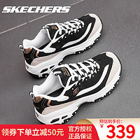 Skechers斯凯奇运动鞋男女情侣款熊猫鞋老爹鞋官方旗舰店正品女鞋（35.5、黑色/白色-女款13168）