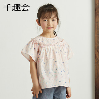 日本千趣会 SENSHUKAI春夏儿童上装波点碎花纯棉女童宝宝短袖上衣衬衫F87318（本白色(波点)、120cm ）