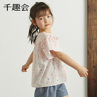 日本千趣会 SENSHUKAI春夏儿童上装波点碎花纯棉女童宝宝短袖上衣衬衫F87318（本白色(波点)、120cm ）