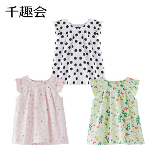 日本千趣会春夏儿童上衣碎花波点日系飞袖纯棉女童宝宝衬衫f 粉色 小碎花 90cm 报价价格评测怎么样 什么值得买