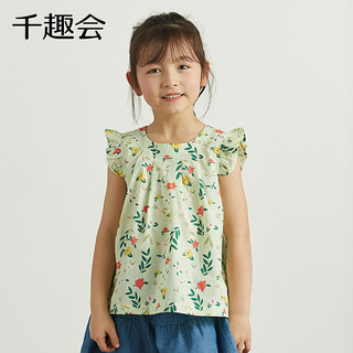 日本千趣会 SENSHUKAI春夏儿童上衣碎花波点日系飞袖纯棉女童宝宝衬衫F87317（粉色(小碎花)、100cm ）