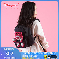 迪士尼商店 Disney玩具总动员草莓熊香味PU背包双肩包草莓熊背包（草莓熊系列）