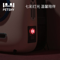 Petshy沐风猫包外出便携包太空舱宠物双肩背包透明猫书包猫咪用品(暮尘灰、CM)