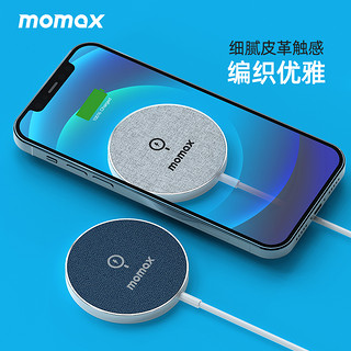 MOMAX摩米士magsafe磁吸无线充电器适用于iPhone12Pro Max快充PD头苹果12pro手机专用20mini吸盘手机支架桌面（MagSafe磁吸无线充★自动吸附（深灰色））