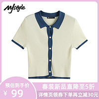 MJstyle21年春夏新款时髦POLO领修身复古港风针织衫女-521190095（M、白色）