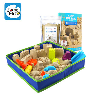 美乐星空沙儿童星空沙太空玩具沙动力沙套装沙子玩具沙滩玩具（美乐星空沙百宝箱豪华版）